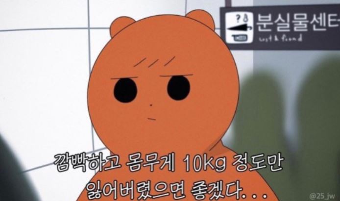러브잇 이미지