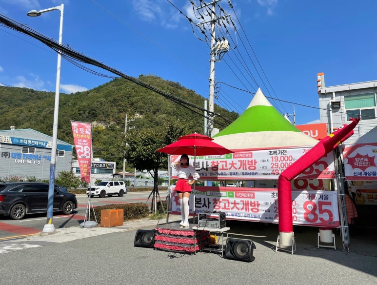 부산올포유 이미지