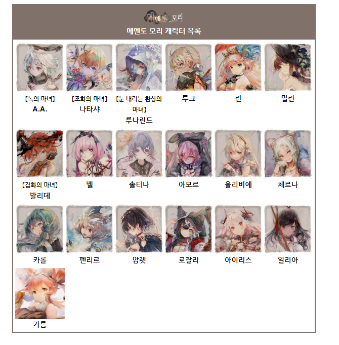 모리모바일 이미지