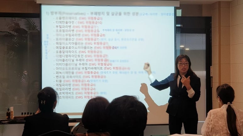센트롯지 이미지
