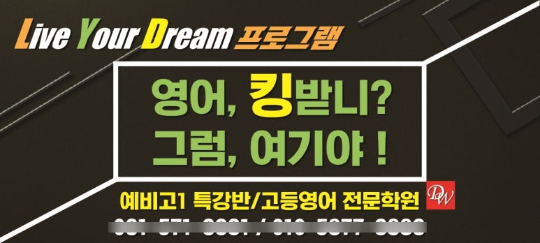 대성광고기획 이미지