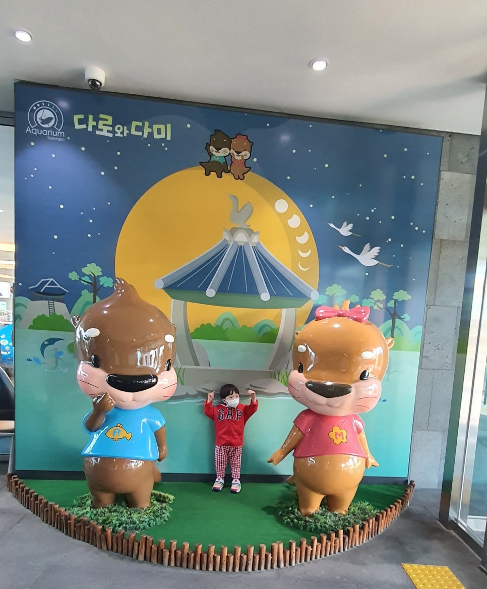 경포빌딩 이미지