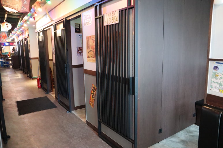 코지로오모테나시발산 이미지