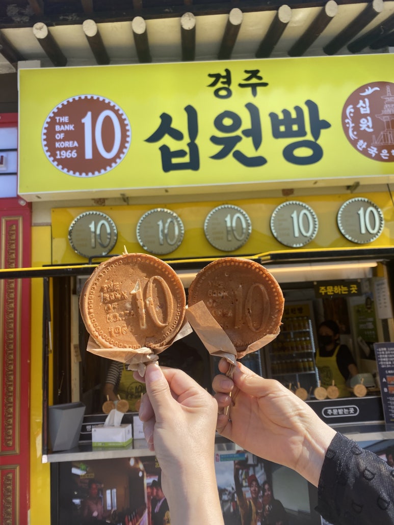 동네점빵 이미지