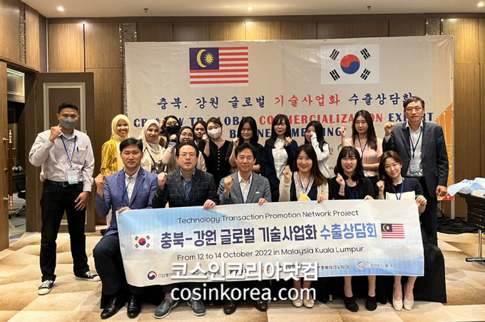 파크글로벌 이미지