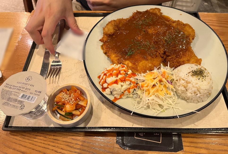 압구정소반 이미지
