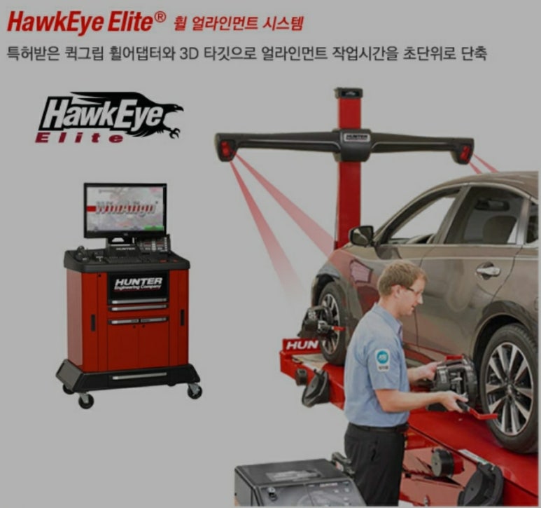 관평티스테이션 이미지