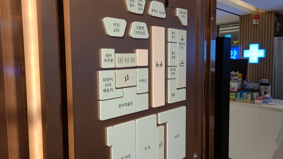 삼삼종합광고기획 이미지
