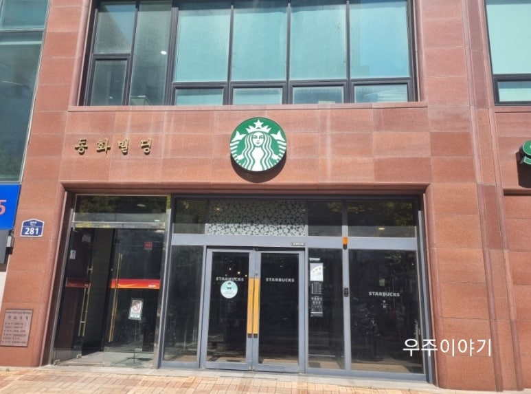 21세기치과 이미지