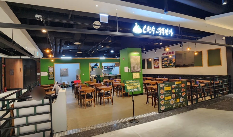 (주)오한수 이미지