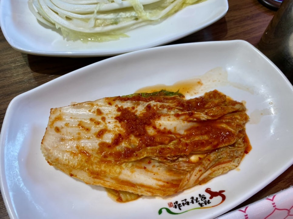 전국목장연합 이미지