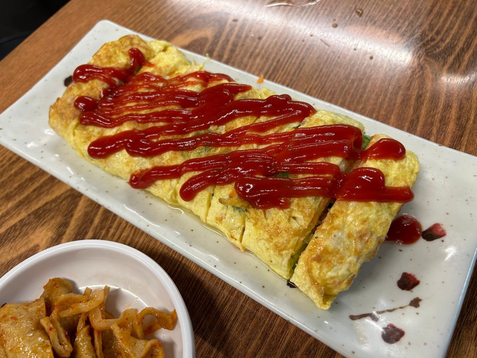 삼일전집 이미지
