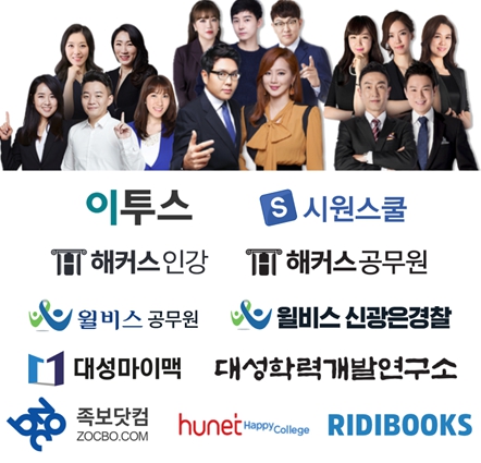 시작독서실 이미지