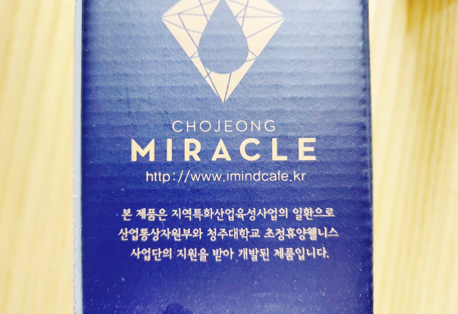 에이블통상 이미지