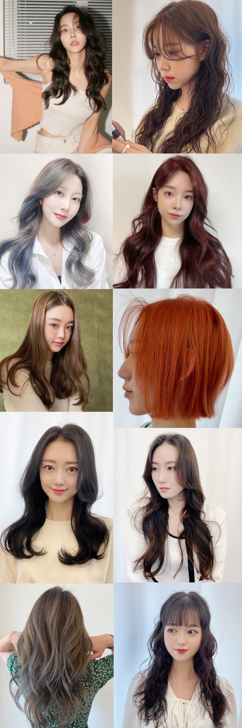 라영헤어숍 이미지