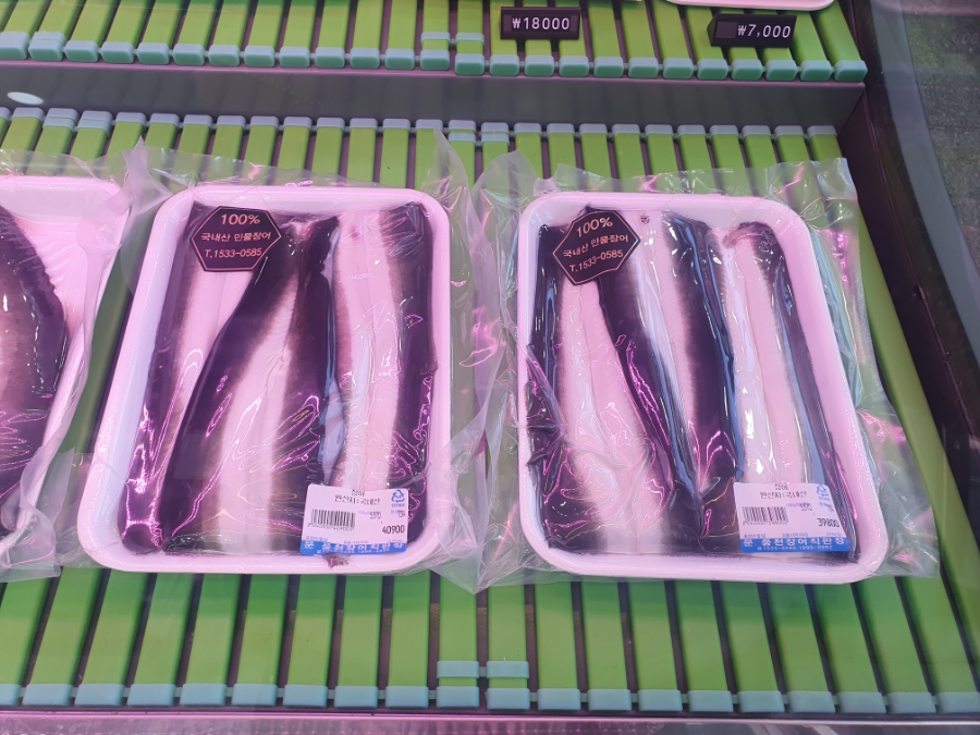 문풍천장어 이미지