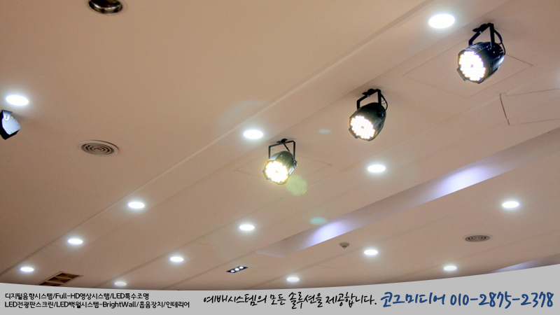 성경시스템 이미지