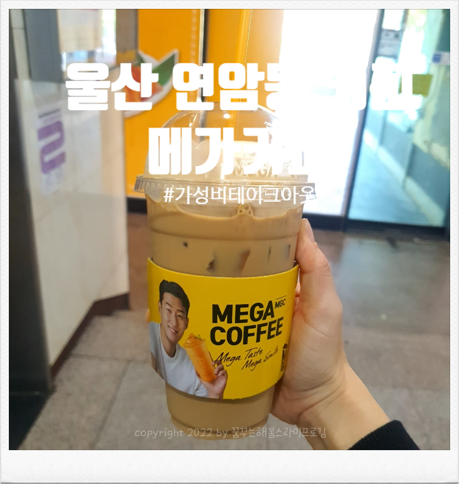 블랙독PC방 이미지