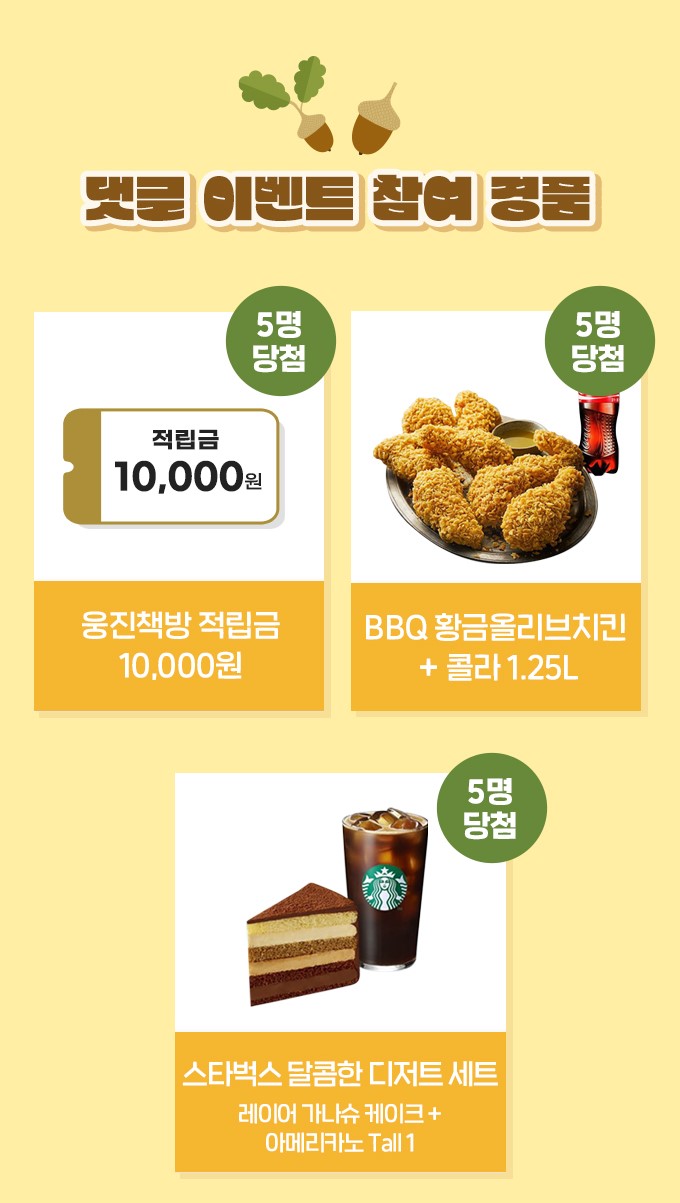 웅진도서 이미지