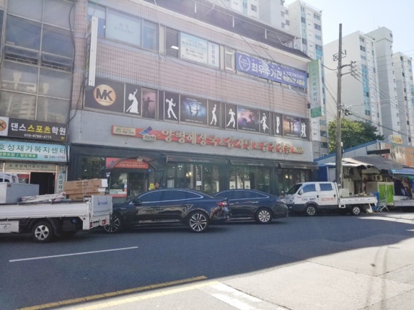 양평해장국호성점 이미지