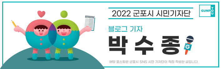 주식회사 세이프통상 이미지
