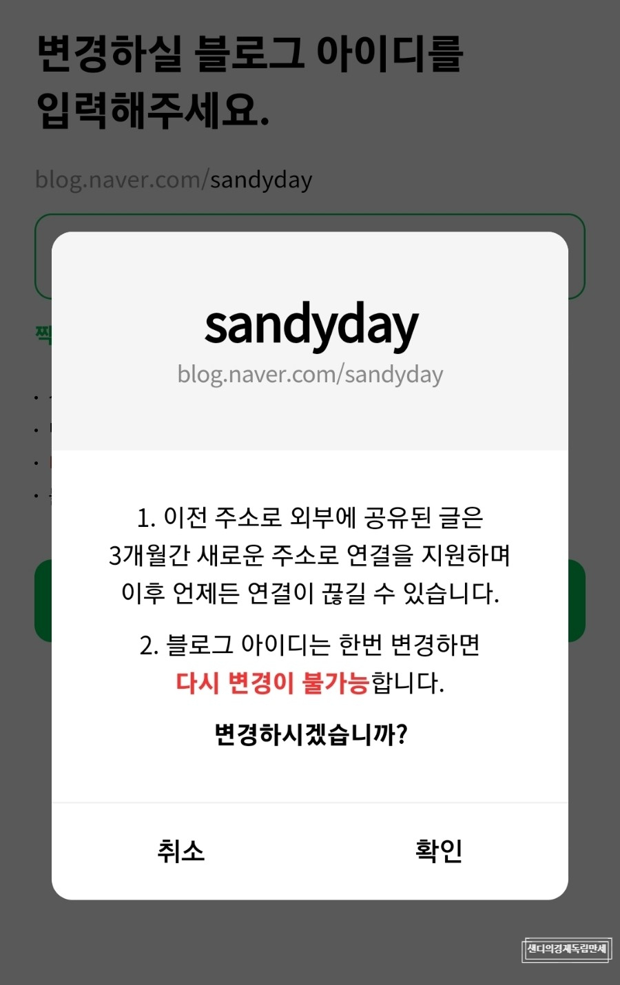덕디자인 이미지