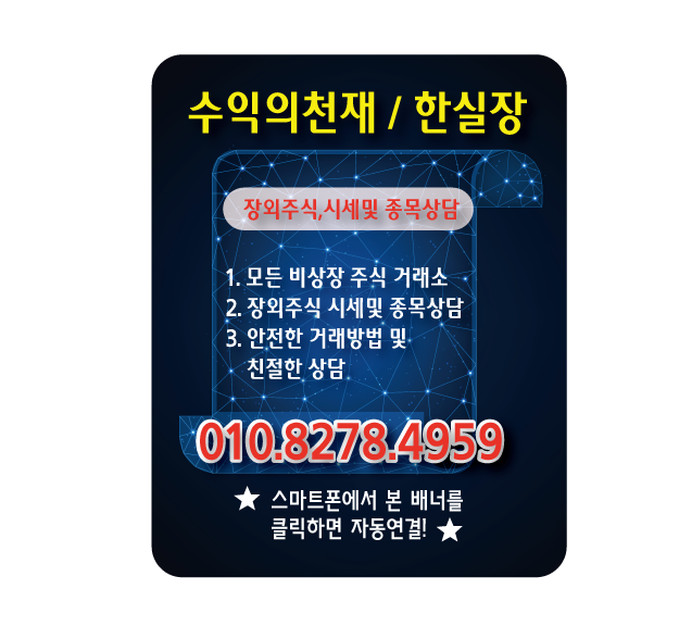 에스아이시스템 이미지