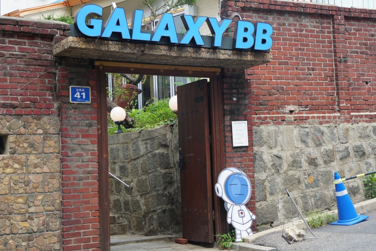 갤럭시카페 이미지