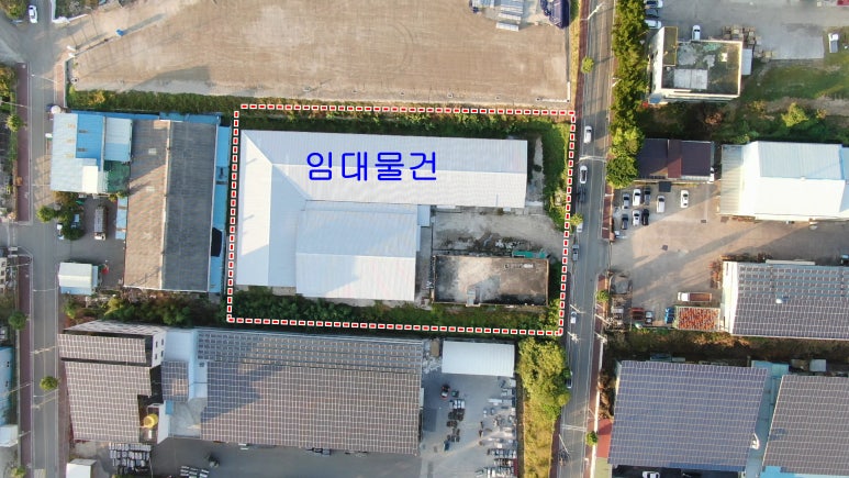 농공단지내구내식당 이미지
