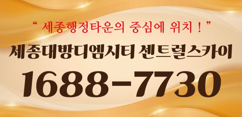 대방메이저 이미지
