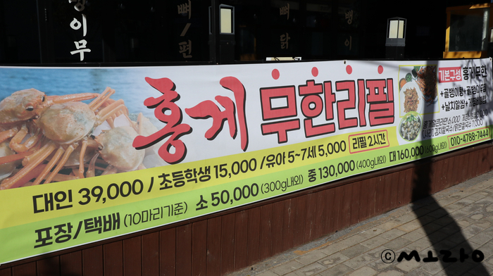 호성2호 이미지