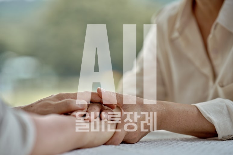 서정리장례식장 이미지