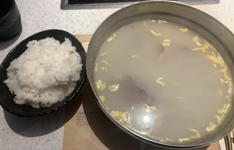 이헌죽우 이미지