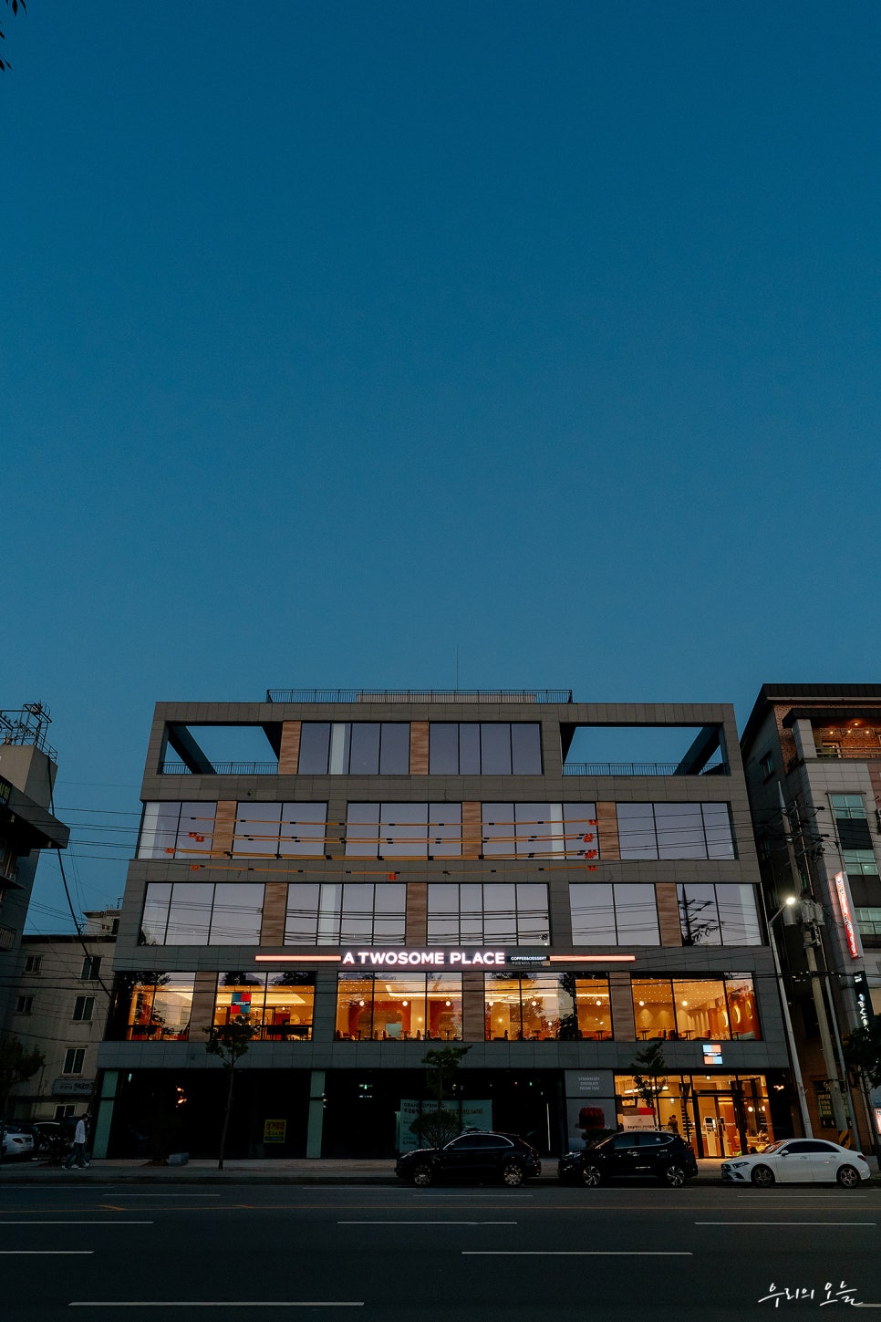 투썸플레이스군산미룡점 이미지