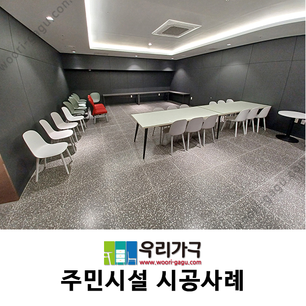 완주사무용가구 이미지