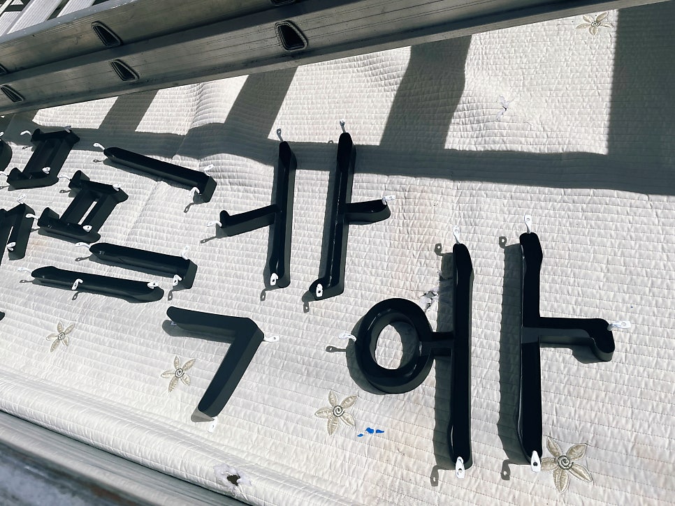 민바이올린교습소 이미지