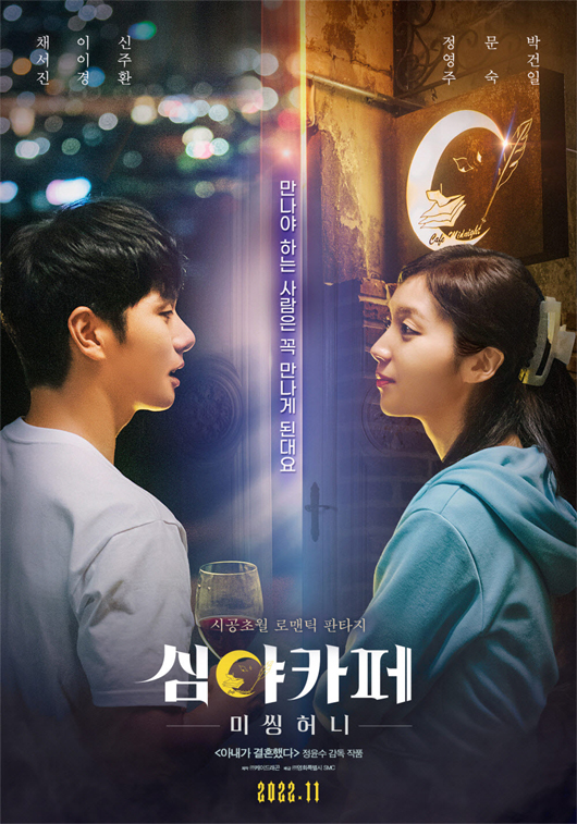 카페윤2 이미지