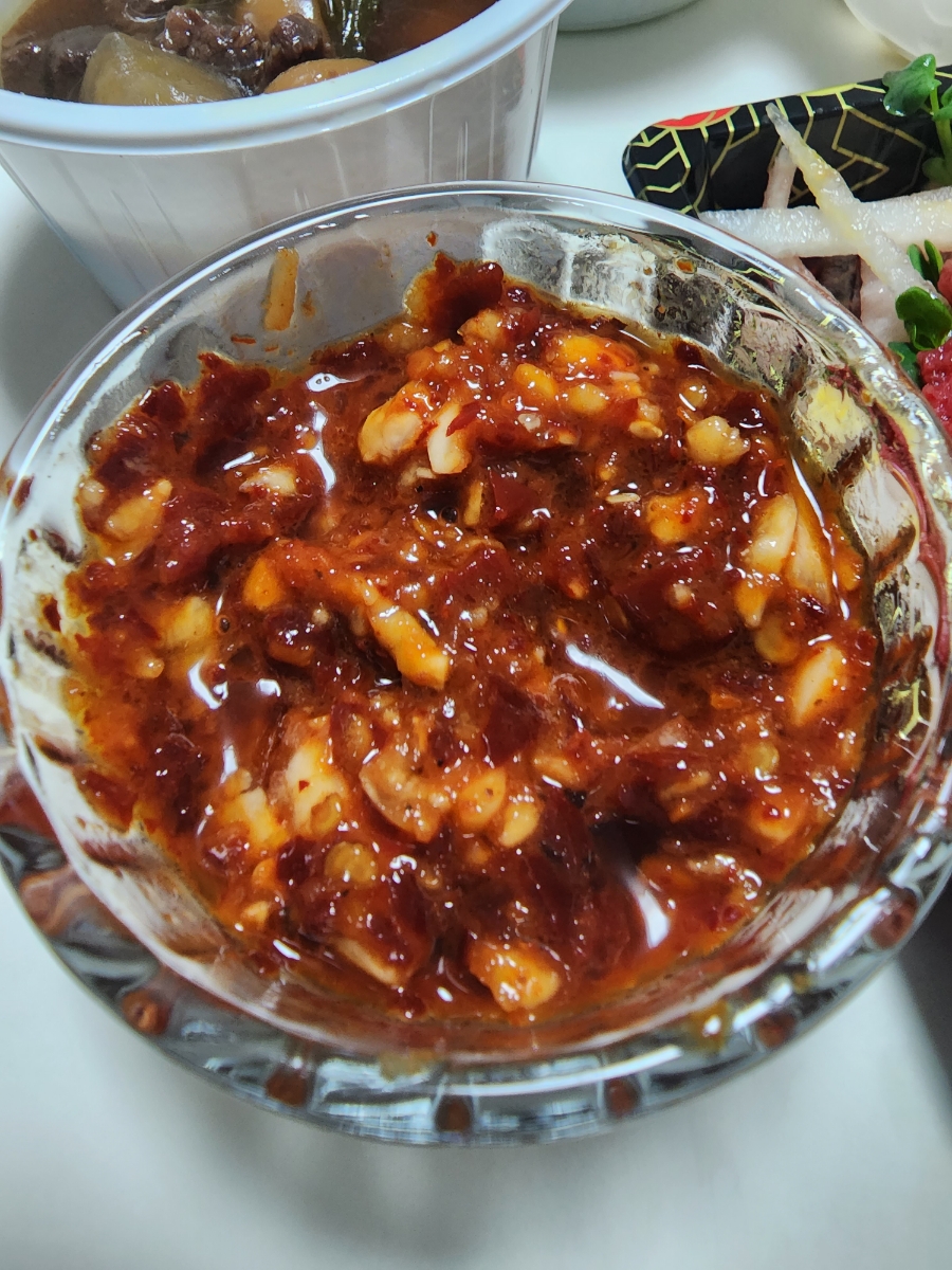 볼빨간뭉티기육회 이미지