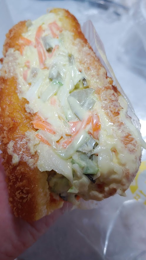 바로굼빵터 이미지