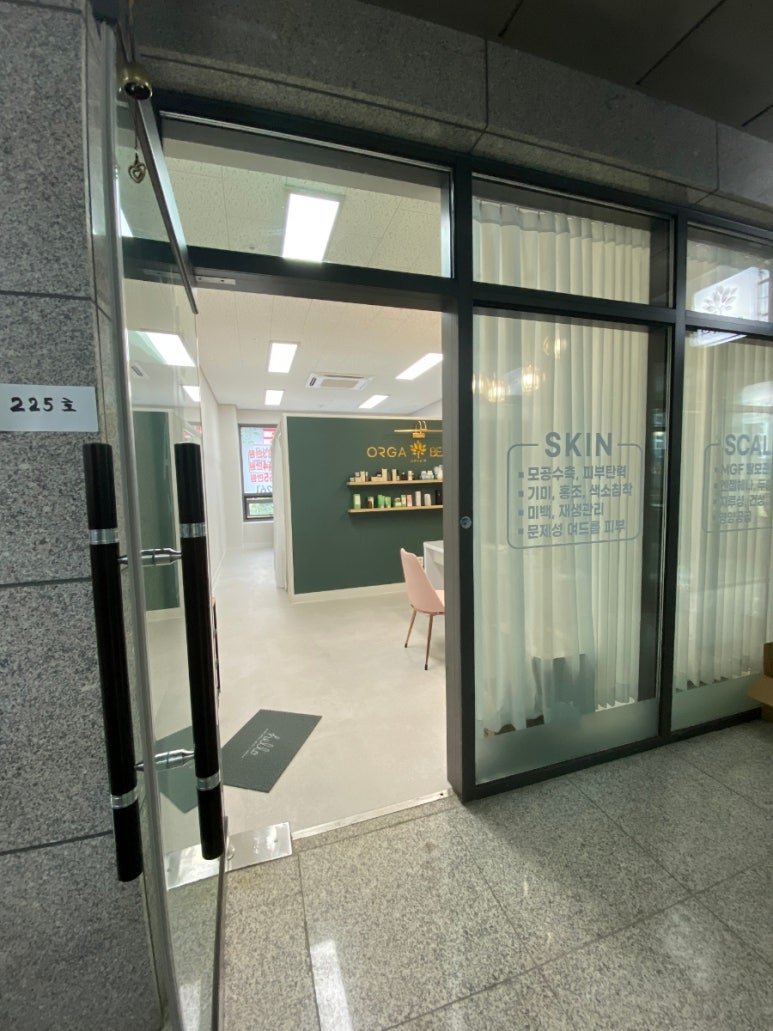 케이드림샵 이미지
