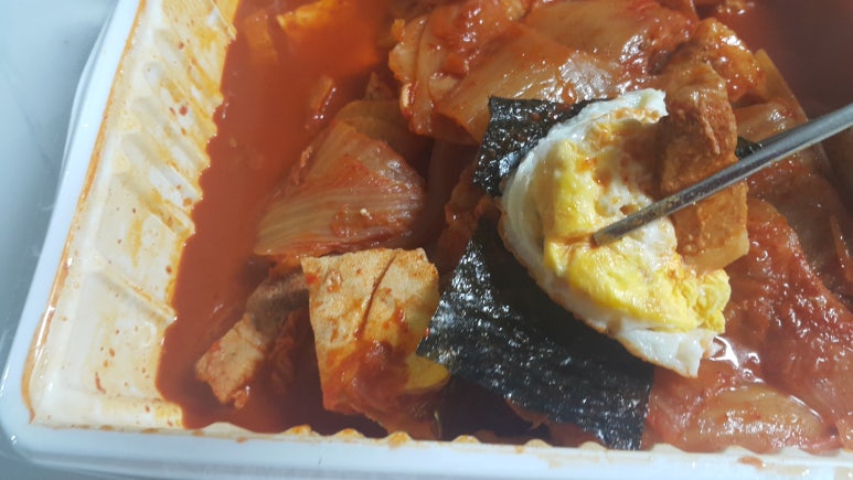 황산옥김치찜 이미지