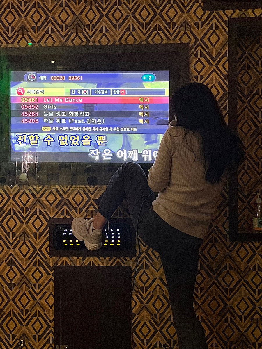 태백노래연습장 이미지