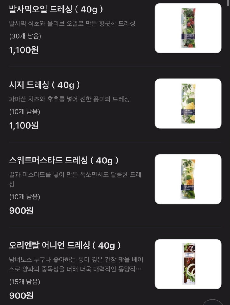 삼성카페점 이미지