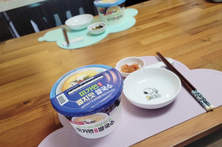 미가멸치국수 이미지