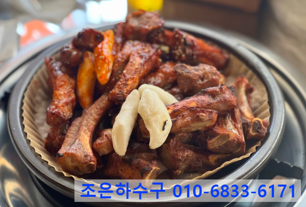 더맛쪽갈비 이미지