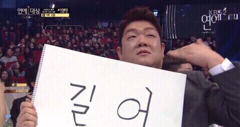 삼익세탁소 이미지