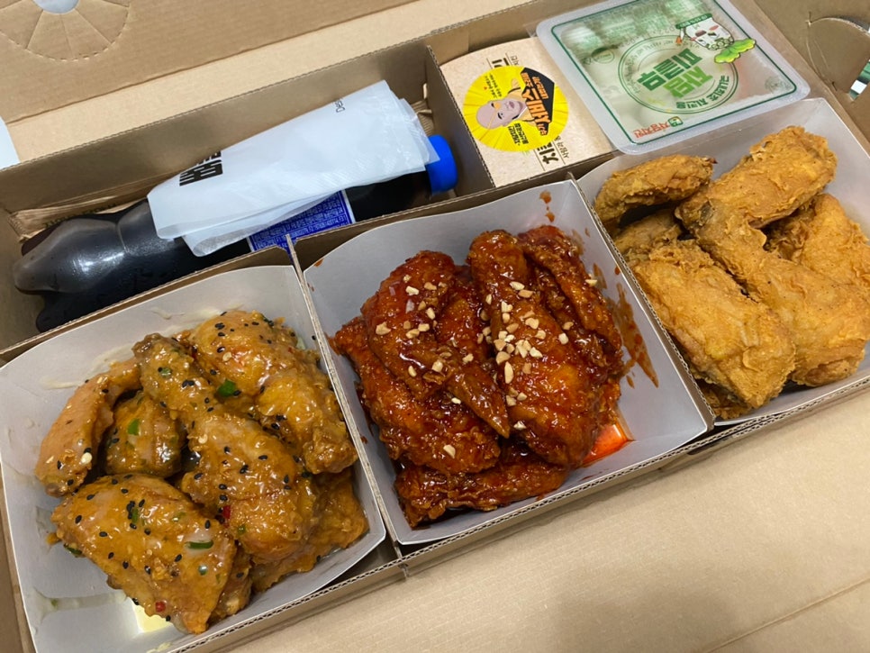 자담치킨울산천곡점 이미지