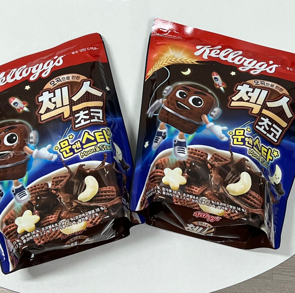 문앤스타 이미지
