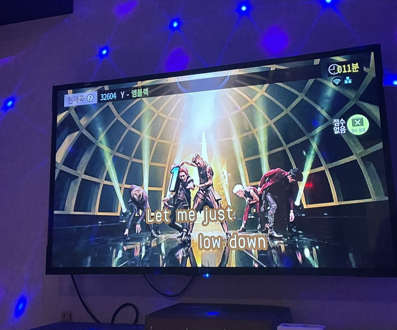 짝노래연습장 이미지