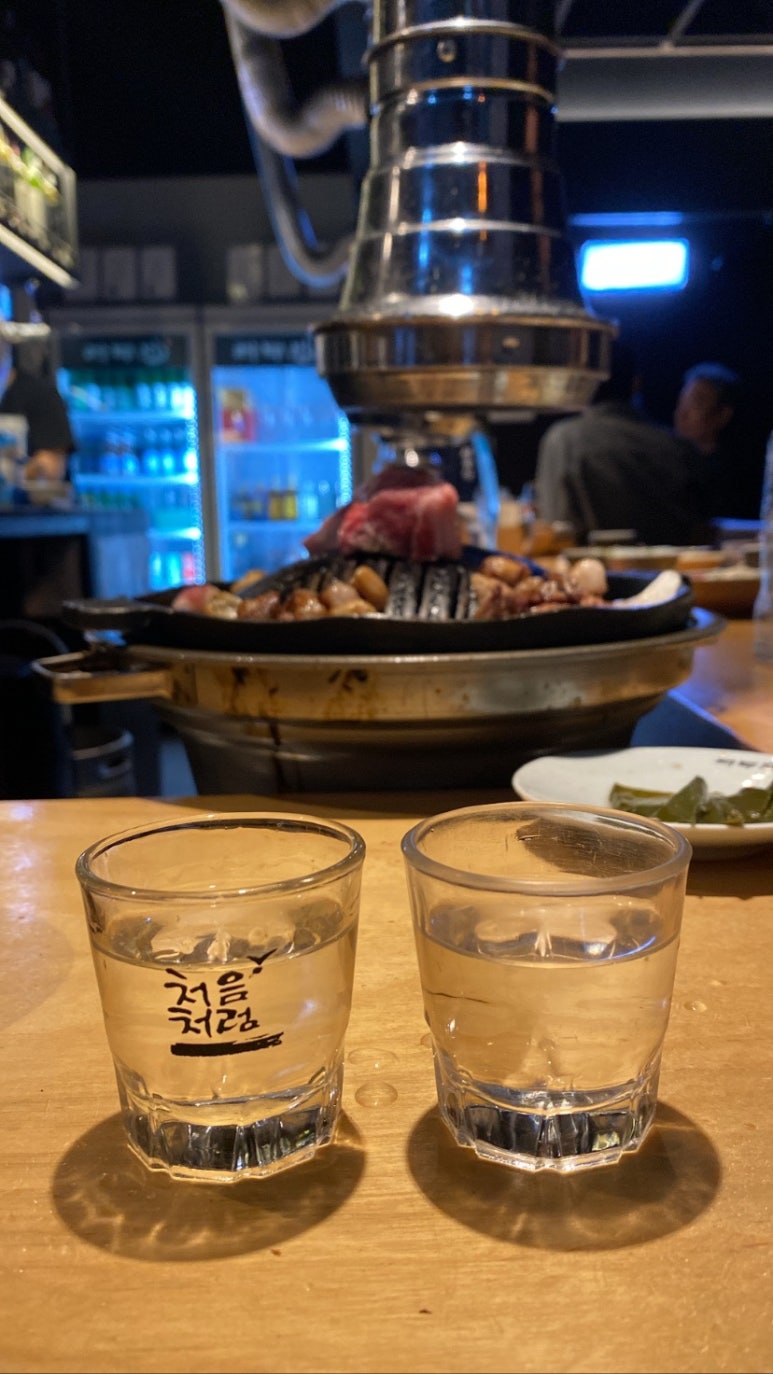 라무진(성수카페거리점) 이미지